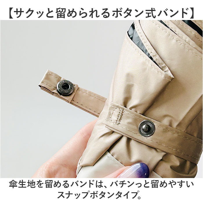 BACKYARD FAMILY「KIZAWA 日傘 UVカット 100 通販 超軽量カーボン傘 折りたたみ日傘 折り畳み日傘」|傘|