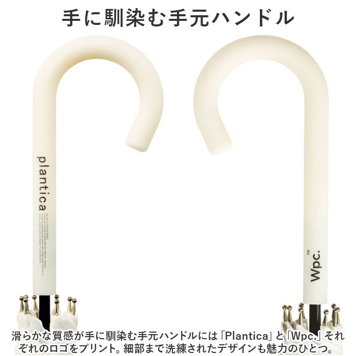 BACKYARD FAMILY「ビニール傘 おしゃれ 通販 花柄 半透明 ジャンプ式 フラワー 61cm グラスファイバー」|傘|