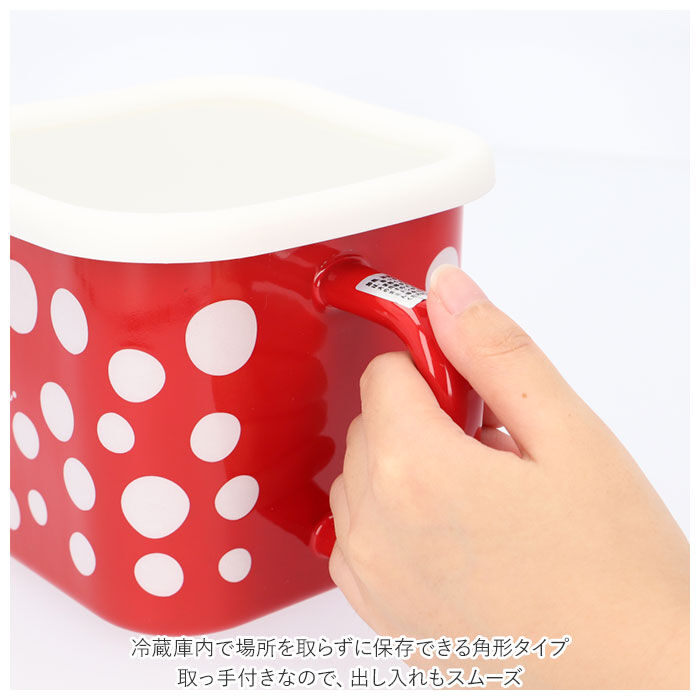 BACKYARD FAMILY「ホーロー 保存容器 通販 ホーローポット 作り置き 容器 ストック収納 角型 直火 ストッカー」|食器・キッチングッズ|