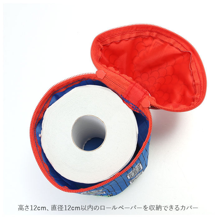 BACKYARD FAMILY「ロールペーパーカバー 通販 車内 キャラクター 吊り下げ ヘッドレストポール 簡単取り付け 車用」|その他|