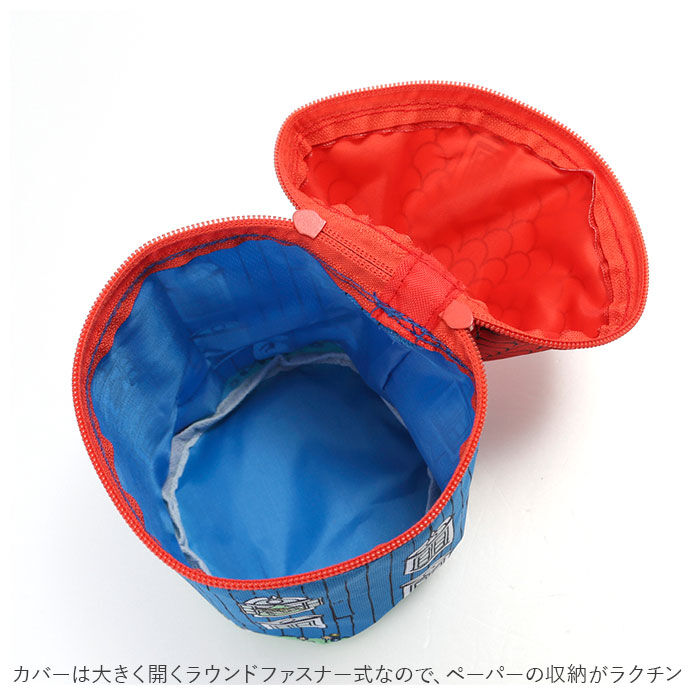 BACKYARD FAMILY「ロールペーパーカバー 通販 車内 キャラクター 吊り下げ ヘッドレストポール 簡単取り付け 車用」|その他|