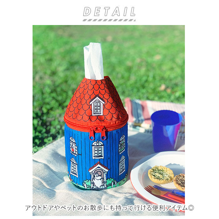 BACKYARD FAMILY「ロールペーパーカバー 通販 車内 キャラクター 吊り下げ ヘッドレストポール 簡単取り付け 車用」|その他|