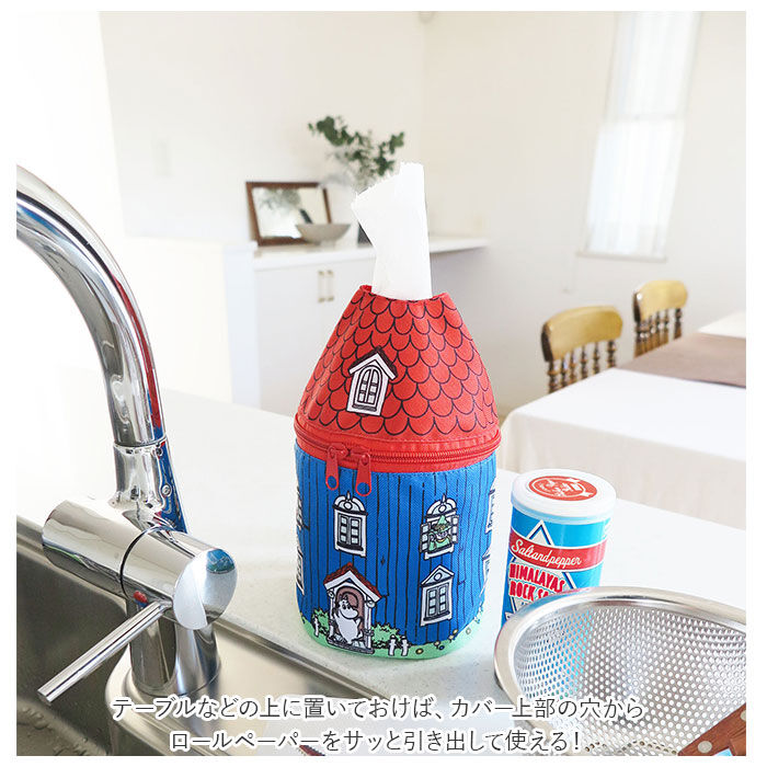 BACKYARD FAMILY「ロールペーパーカバー 通販 車内 キャラクター 吊り下げ ヘッドレストポール 簡単取り付け 車用」|その他|