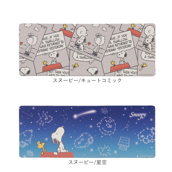 BACKYARD FAMILY「キッチンマット 拭ける 120 通販 45&times;120cm フロアマット ロングマット キッチン 台所」|その他|