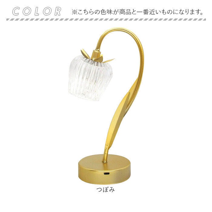 BACKYARD FAMILY「ケーアイジャパン LED テーブルランプ 卓上 ランプ 通販 卓上ライト 卓上スタンドライト」|その他|