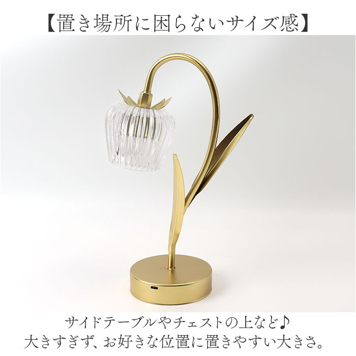 BACKYARD FAMILY「ケーアイジャパン LED テーブルランプ 卓上 ランプ 通販 卓上ライト 卓上スタンドライト」|その他|