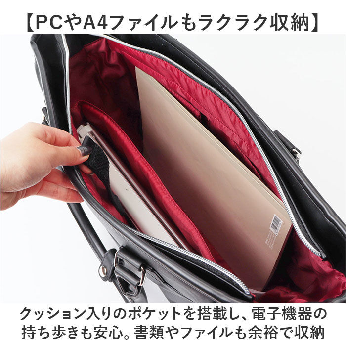 BACKYARD FAMILY「admiral アドミラル トートバッグ ADGT-05 通販 トートバック ビジネスバッグ」|トートバッグ|