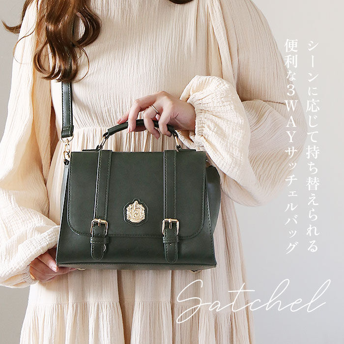 BACKYARD FAMILY「FLAPPER ハリーポッター バッグ 通販 サッチェルバッグ ショルダーバッグ リュック」|その他|