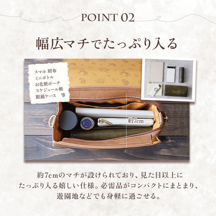 BACKYARD FAMILY「FLAPPER ハリーポッター バッグ 通販 サッチェルバッグ ショルダーバッグ リュック」|その他|