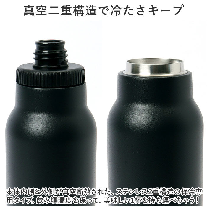 BACKYARD FAMILY「ok 炭酸 水筒 通販 ステンレスボトル 600ml 直飲み 保冷 抗菌加工 炭酸飲料対応」|食器・キッチングッズ|