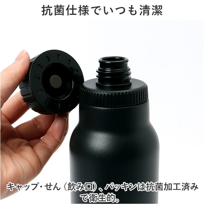 BACKYARD FAMILY「ok 炭酸 水筒 通販 ステンレスボトル 600ml 直飲み 保冷 抗菌加工 炭酸飲料対応」|食器・キッチングッズ|
