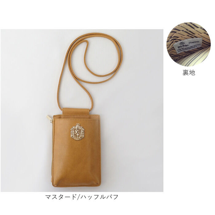 BACKYARD FAMILY「FLAPPER ハリーポッター バッグ 通販 Harry Potter グッズ」|ショルダー・メッセンジャー|
