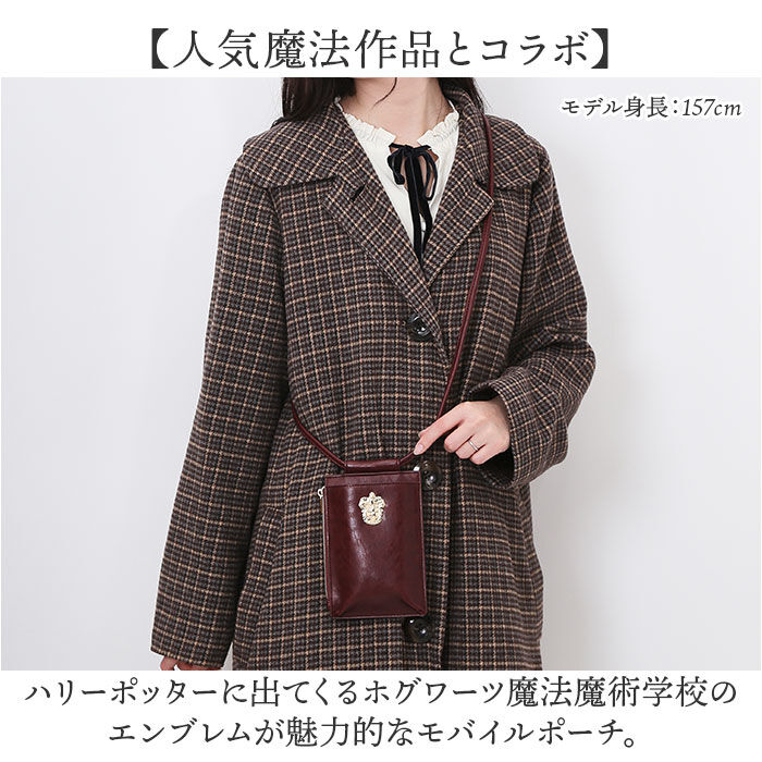 BACKYARD FAMILY「FLAPPER ハリーポッター バッグ 通販 Harry Potter グッズ」|ショルダー・メッセンジャー|