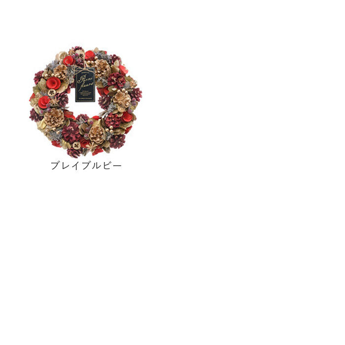 BACKYARD FAMILY「リース 造花 通販 Lサイズ ナチュラルリース フラワーリース プリザーブドフラワー 壁飾り」|その他|
