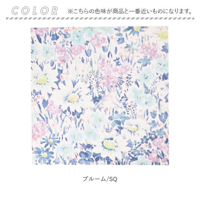 BACKYARD FAMILY「インテリアパネル ファブリックパネル SQ 通販 壁掛け 装飾 飾り パネル アートパネル 絵画」|その他|