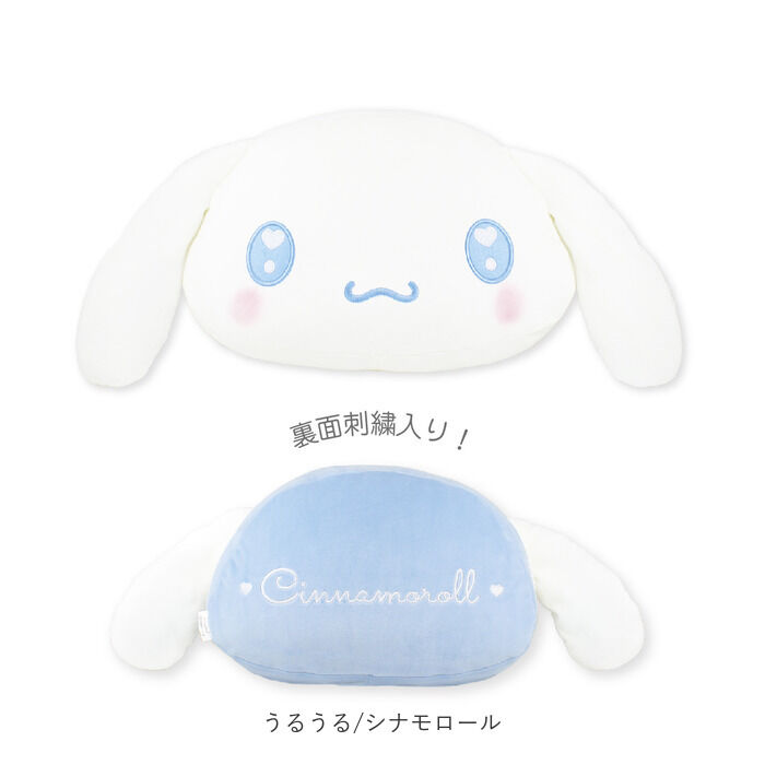 BACKYARD FAMILY「フェイス クッション 通販 フェイスクッション かわいい ぬいぐるみ 抱きまくら 背あて」|その他|