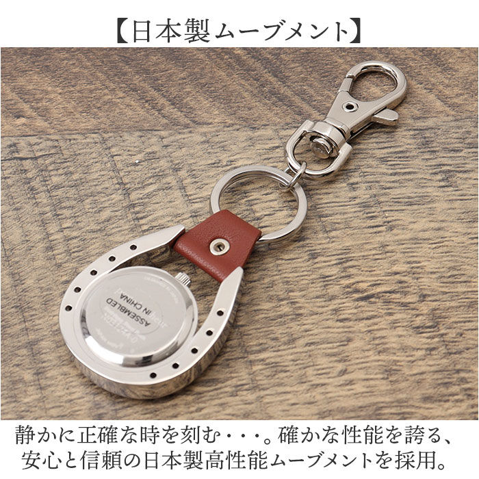 BACKYARD FAMILY「キーホルダー 時計 かわいい 通販 キーチェーンウォッチ チャームウォッチ 懐中時計 ウォッチ」|腕時計|