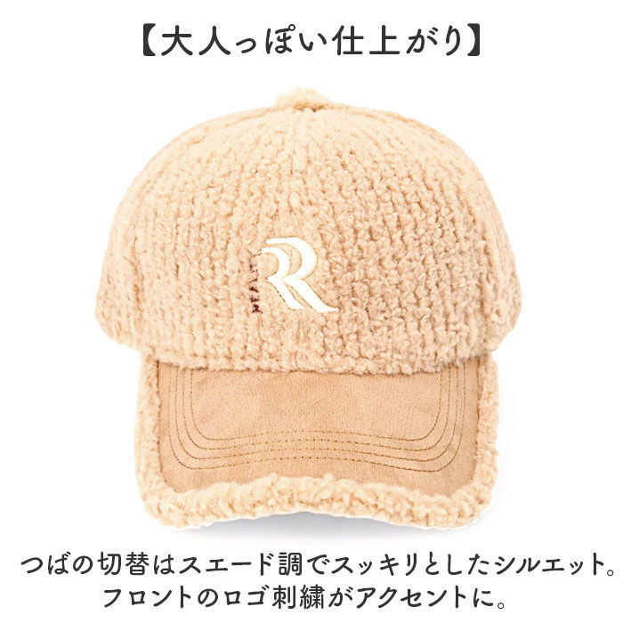 BACKYARD FAMILY「リボーンカンパニー キャップ 通販 帽子 ぼうし ラインボアRキャップ ラインボアキャップ」|キャップ・キャスケット|