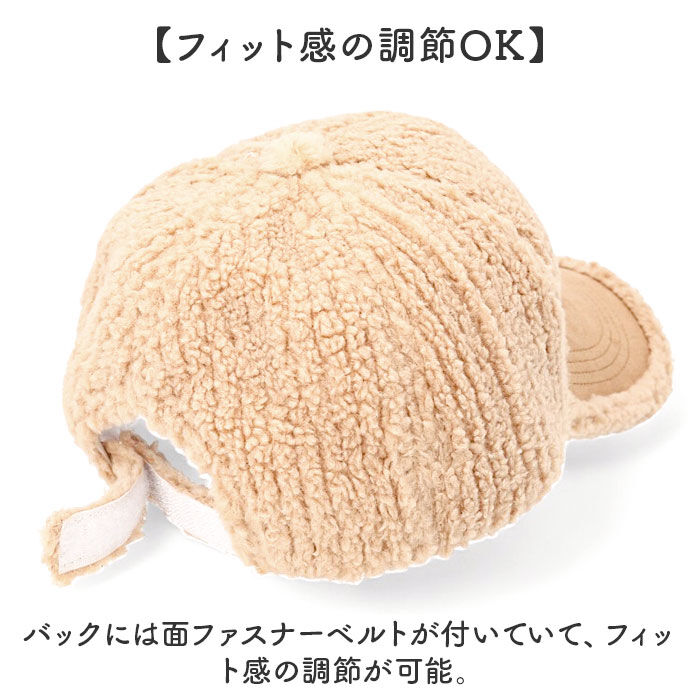 BACKYARD FAMILY「リボーンカンパニー キャップ 通販 帽子 ぼうし ラインボアRキャップ ラインボアキャップ」|キャップ・キャスケット|