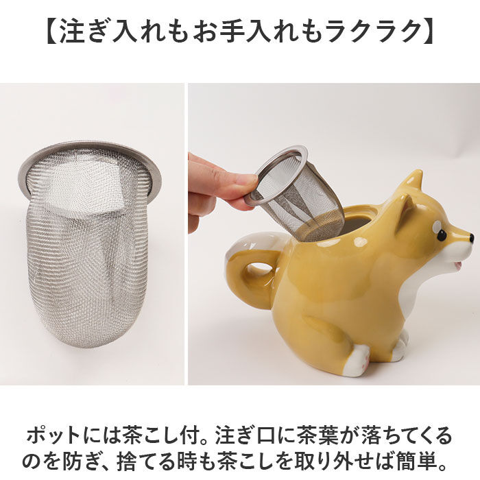 BACKYARD FAMILY「ティーセット 茶器 通販 急須 湯呑 セット 湯呑みセット 湯呑み ペア ティーポット 陶器 食器」|食器・キッチングッズ|