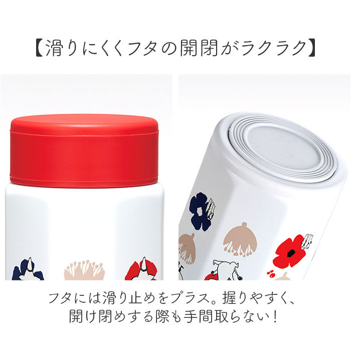 BACKYARD FAMILY「ステンレスボトル 350ml 通販 マグボトル 水筒 ボトル マグ 八角形 ステンレス 直飲み」|食器・キッチングッズ|