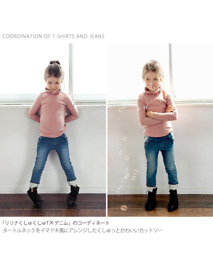 BACKYARD FAMILY「女の子 キッズ 長袖 Tシャツ 通販 ロンT 10002437 長袖Tシャツ カットソー」|その他|