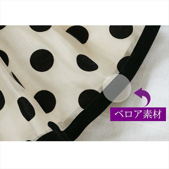 BACKYARD FAMILY「スカート キッズ 女の子 通販 チュールスカート 10006023 ギャザースカート チュチュ」|その他|