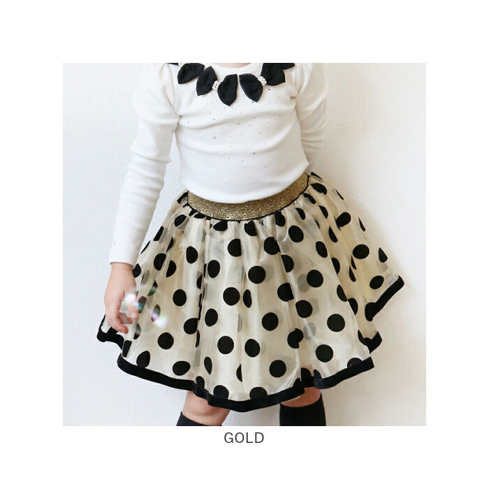 BACKYARD FAMILY「スカート キッズ 女の子 通販 チュールスカート 10006023 ギャザースカート チュチュ」|その他|