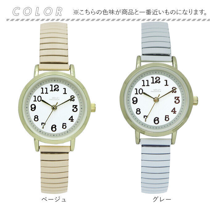 BACKYARD FAMILY「field work 時計 通販 腕時計 レディース ウォッチ リストウォッチ レディースウォッチ」|腕時計|