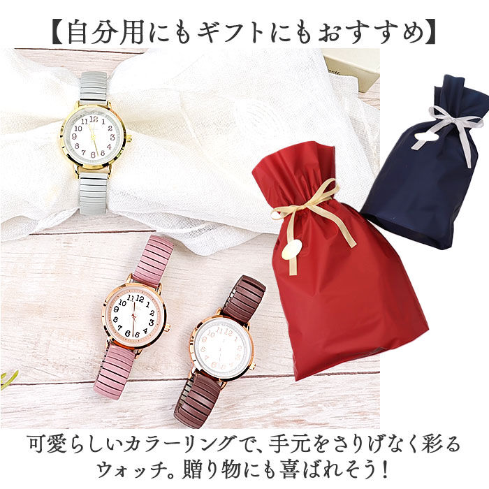 BACKYARD FAMILY「field work 時計 通販 腕時計 レディース ウォッチ リストウォッチ レディースウォッチ」|腕時計|