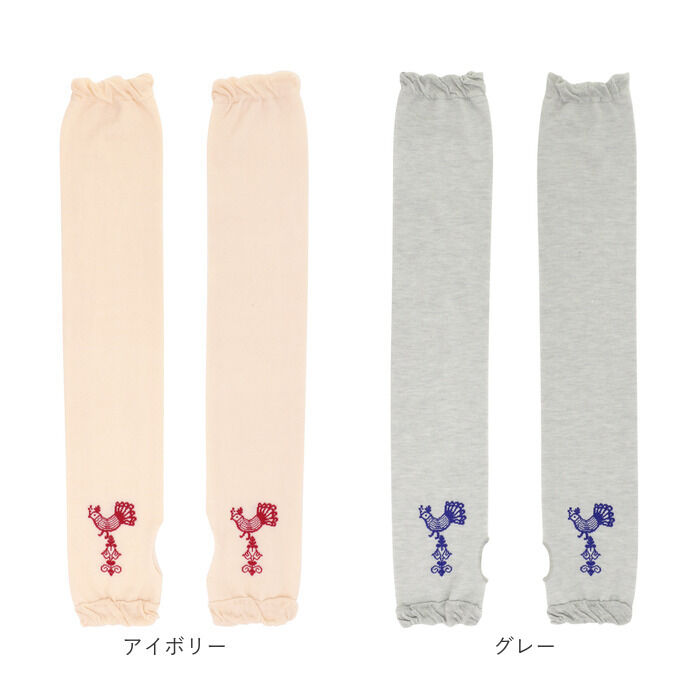 BACKYARD FAMILY「アームカバー 刺? UV レディース 通販 アーム カバー uv手袋 ししゅう メッシュ」|その他|