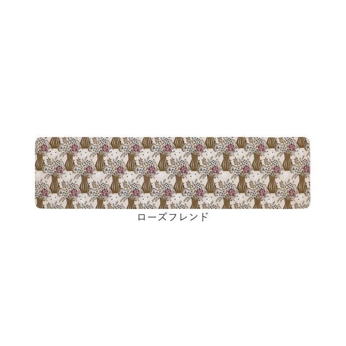 BACKYARD FAMILY「キッチンマット 拭ける 180 通販 拭けるキッチンマット キッチン マット 台所マット」|その他|