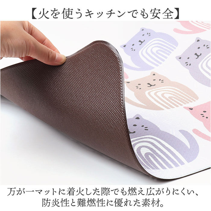 BACKYARD FAMILY「キッチンマット 拭ける 180 通販 拭けるキッチンマット キッチン マット 台所マット」|その他|