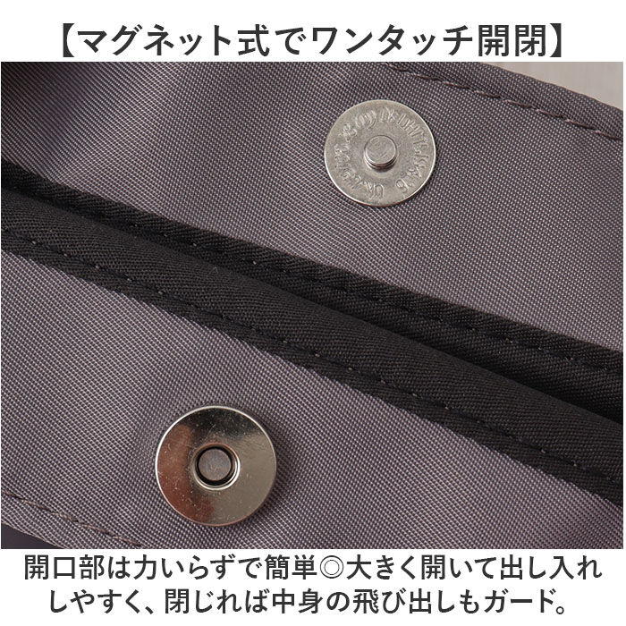 BACKYARD FAMILY「トートバッグ a4 Rename 通販 レディース 大きめ ショルダーバッグ 肩掛け」|トートバッグ|