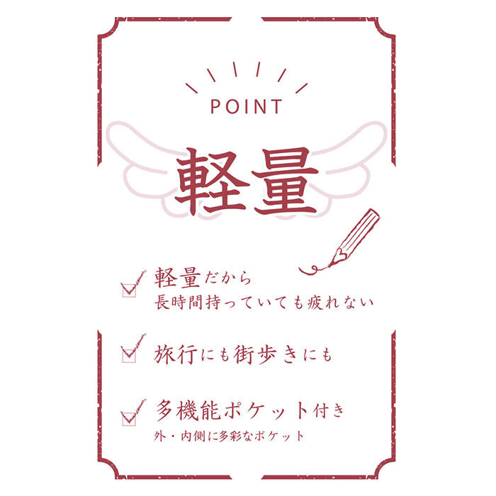 BACKYARD FAMILY「トートバッグ 軽量 通販 Ferlieden フェアリーデン 小花刺繍 大人かわいい コンパクト」|トートバッグ|