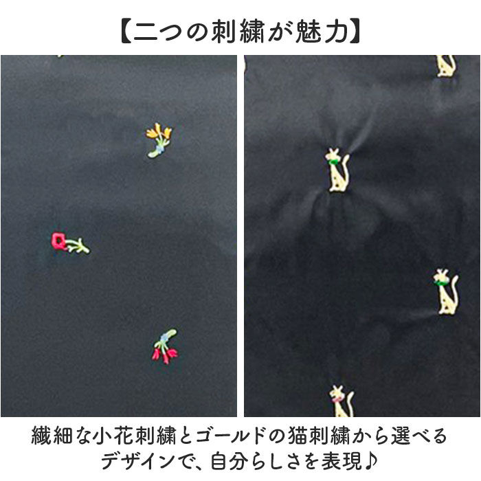 BACKYARD FAMILY「トートバッグ 軽量 通販 Ferlieden フェアリーデン 小花刺繍 大人かわいい コンパクト」|トートバッグ|