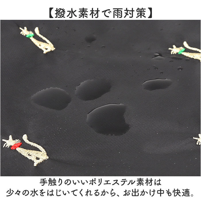 BACKYARD FAMILY「トートバッグ 軽量 通販 Ferlieden フェアリーデン 小花刺繍 大人かわいい コンパクト」|トートバッグ|