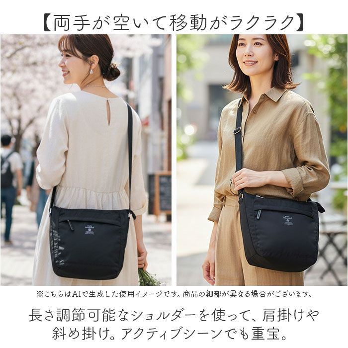 anello「anello GRANDE アネログランデ ショルダーバッグ GTM0318 通販」|ショルダー・メッセンジャー|