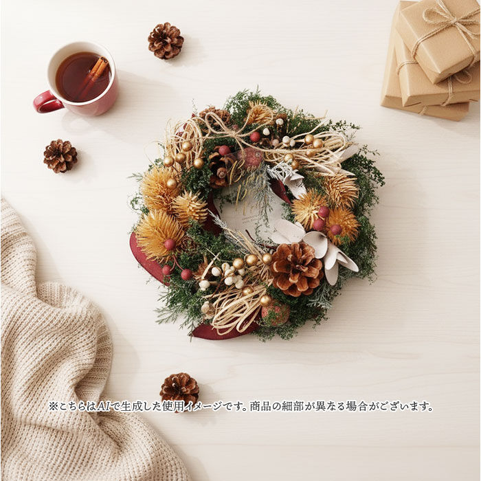 BACKYARD FAMILY「クリスマスリース 玄関 外 通販 リース ドア ナチュラルリース 玄関リース 玄関飾り 壁飾り 秋」|その他|