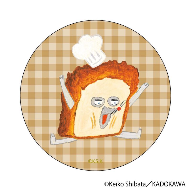 BACKYARD FAMILY「パンどろぼう グッズ 通販 ぱんどろぼう 柴田ケイコ 缶バッジ 缶バッチ カンバッジ カンバッチ」|フィギュア・ホビー|