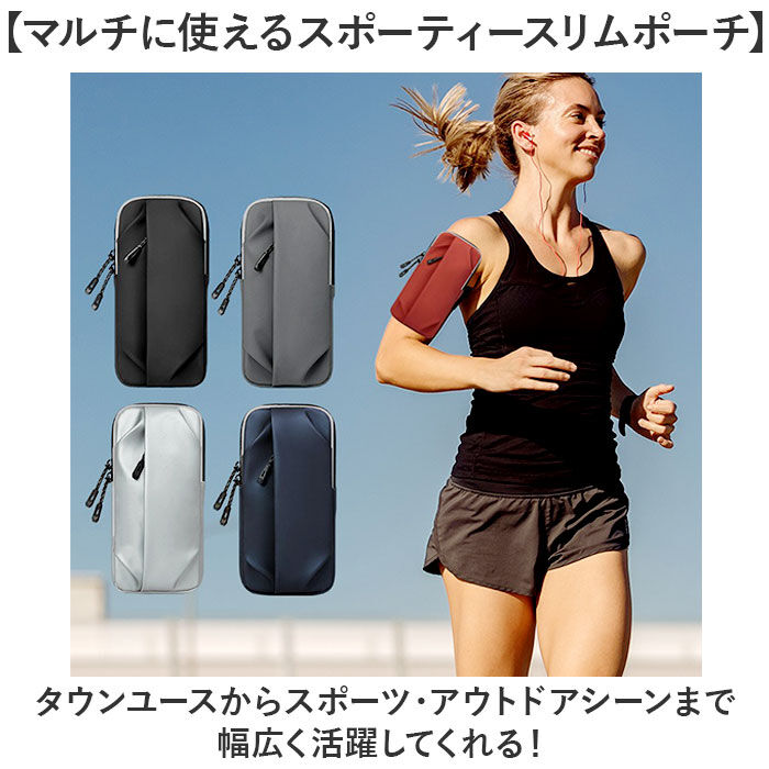 BACKYARD FAMILY「ランニングポーチ 通販 ランニング ランニングバッグ スリムポーチ ショルダーバッグ 軽量 薄型」|スポーツ|