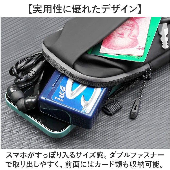 BACKYARD FAMILY「ランニングポーチ 通販 ランニング ランニングバッグ スリムポーチ ショルダーバッグ 軽量 薄型」|スポーツ|