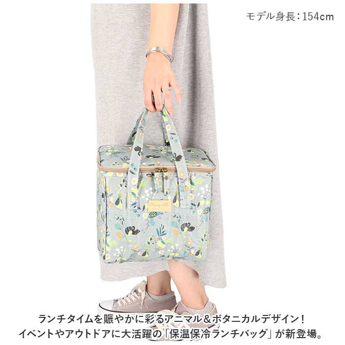 BACKYARD FAMILY「ランチバッグ 保冷 大きめ 通販 保冷バッグ クーラーバッグ 保冷袋 保温保冷バッグ ランチバック」|食器・キッチングッズ|