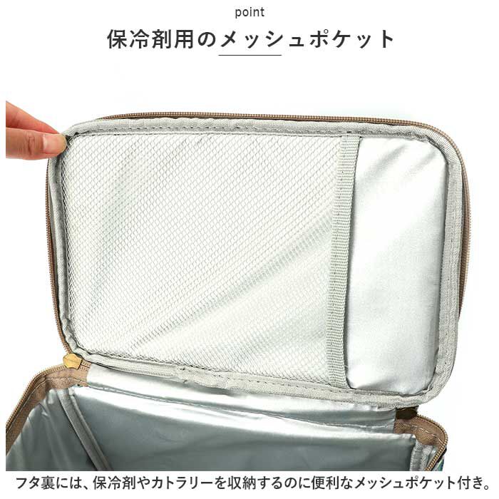 BACKYARD FAMILY「ランチバッグ 保冷 大きめ 通販 保冷バッグ クーラーバッグ 保冷袋 保温保冷バッグ ランチバック」|食器・キッチングッズ|