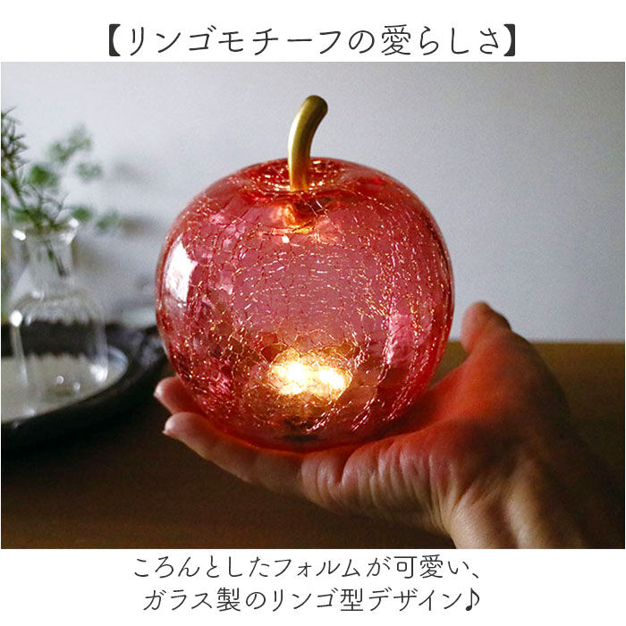 BACKYARD FAMILY「ランプ 通販 LUMO ルーモ LEDランプ 大人かわいい LED電球 単4電池 ガラス」|その他|