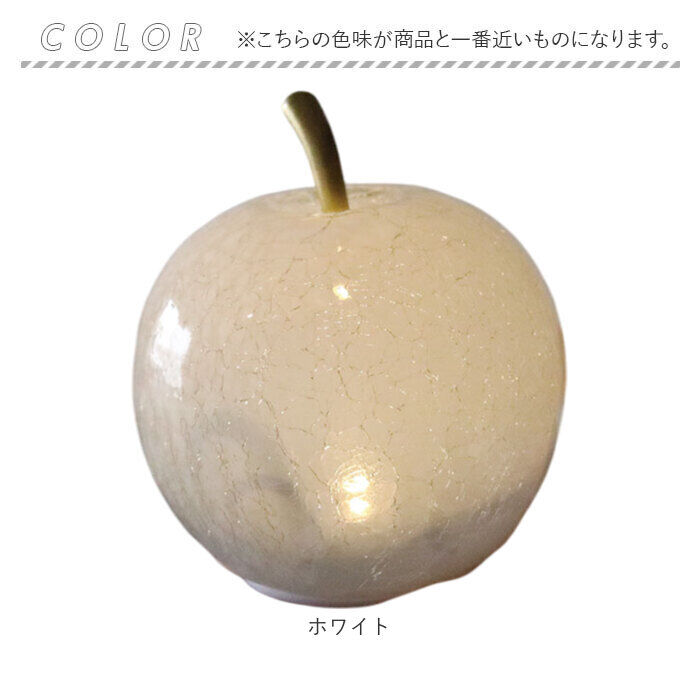 BACKYARD FAMILY「ランプ 通販 LUMO ルーモ LEDランプ 大人かわいい LED電球 単4電池 ガラス」|その他|