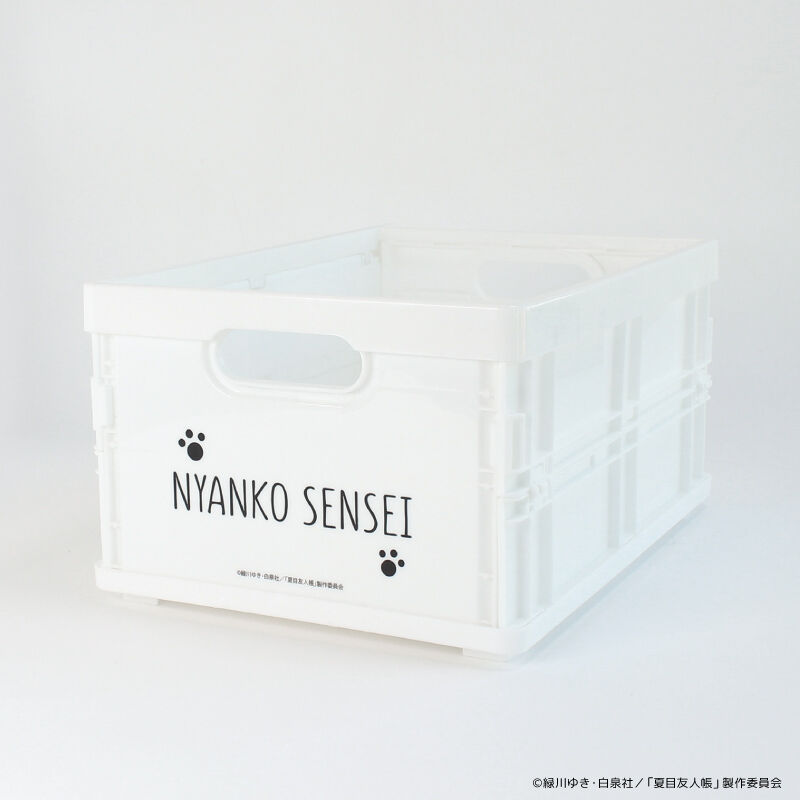 BACKYARD FAMILY「ニャンコ先生グッズ 通販 ニャンコ先生 コンテナ収納 折り畳み 折りたたみ 重ねられる おりたたみ」|その他|