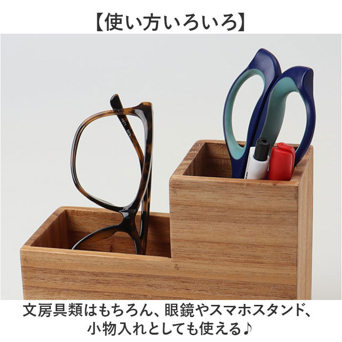 BACKYARD FAMILY「ペンスタンド 通販 ペン立て 鉛筆立て ペン入れ 卓上収納ボックス 収納ボックス デスク収納 収納」|その他|