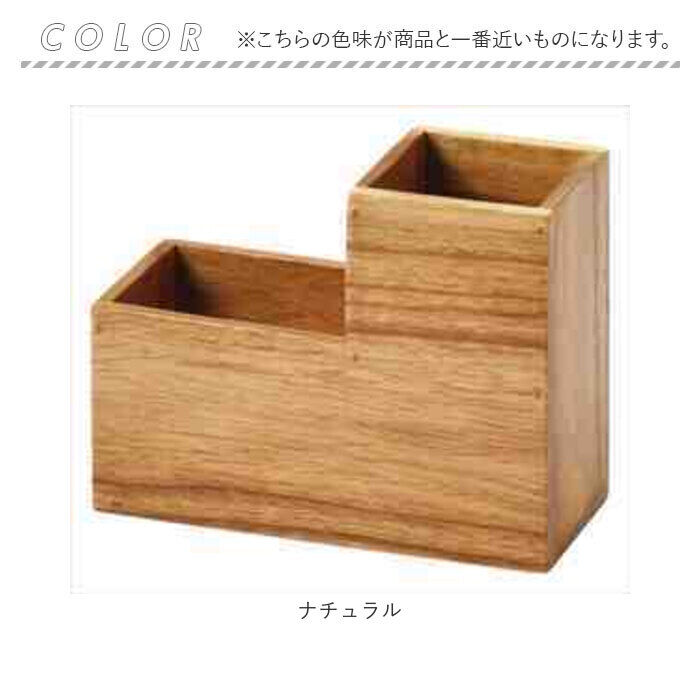 BACKYARD FAMILY「ペンスタンド 通販 ペン立て 鉛筆立て ペン入れ 卓上収納ボックス 収納ボックス デスク収納 収納」|その他|