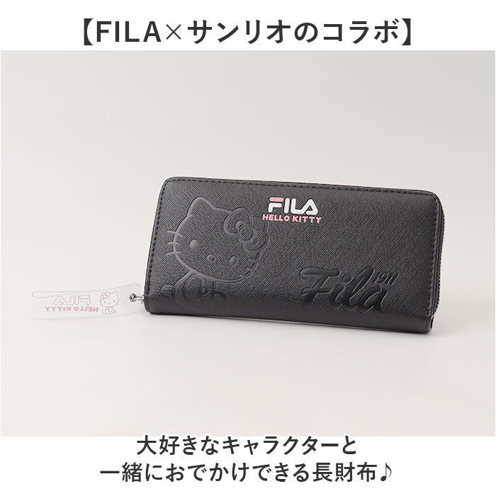 BACKYARD FAMILY「サンリオ 長財布 sanrio 通販 フィラ FILA 財布 ラウンド長財布 お財布 さいふ」|財布|